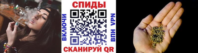 БУТИРАТ вода  купить закладку  Нефтегорск 