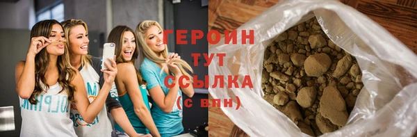 кокс Лагань