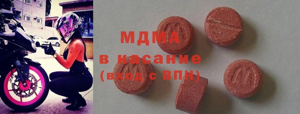 кокс Лагань