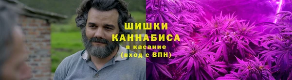кокс Лагань