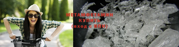 кокс Лагань