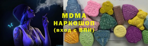 винт Лабытнанги