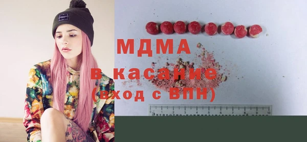 кокс Лагань