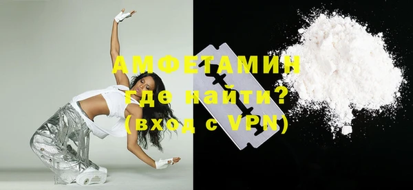 mix Лиски