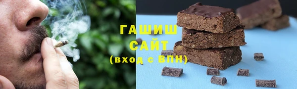 сатива Лихославль
