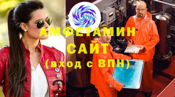mix Лиски
