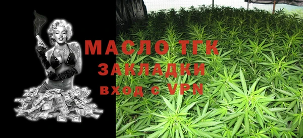 кокаин премиум Весьегонск