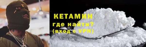 каннабис Липки