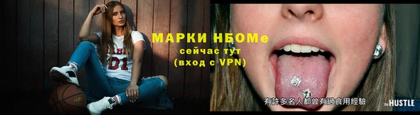 mix Лиски