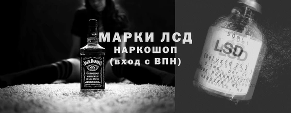 кокс Лагань