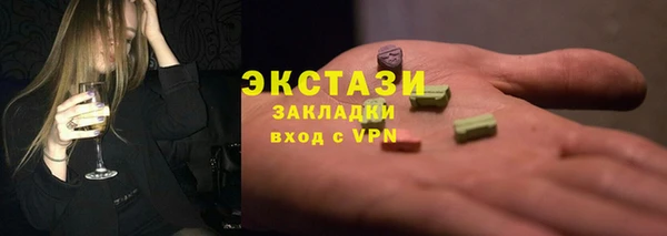 каннабис Липки