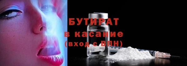кокс Лагань