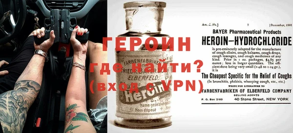 винт Лабытнанги